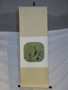 lot 74 image: Hanging Scroll with Bird Motif