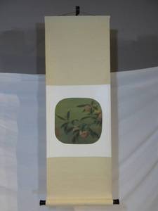 lot 75 image: Hanging Scroll with Fruit Tree Motif