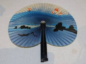 lot 83 image: 3 Geisha Fans