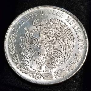 1977 MEXICO CIEN PESO 72% SILVER 20 GRAMS