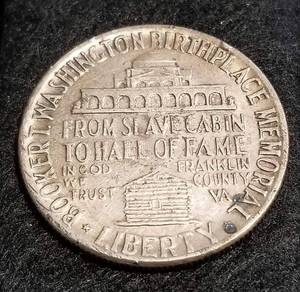 1946 BOOKER T WASHINGTON US COMMEMORATIVE SILVER HALF DOLLAR