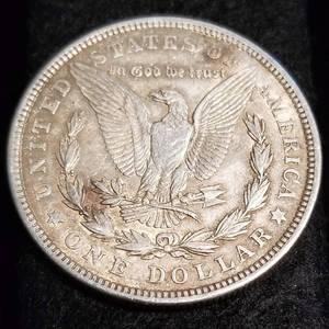 1921 MORGAN SILVER DOLLAR