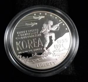 1991 US KOREAN WAR COMMEMORATIVE SILVER DOLLAR IN ORIGINAL PACKAGING