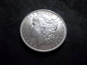 1885 O Morgan Silver Dollar