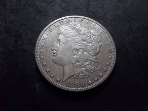 1899 S Morgan Silver Dollar