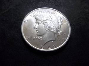 1922  Silver Peace Dollar