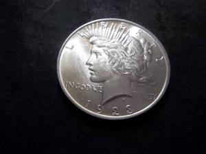 1923 Peace Silver Dollar