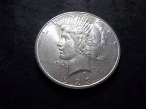 1923 S Peace Silver Dollar