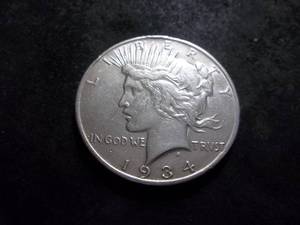1934 S Silver Peace Dollar