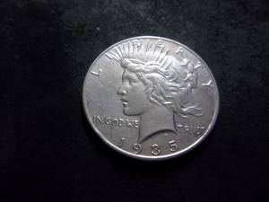 1935 Peace Silver Dollar