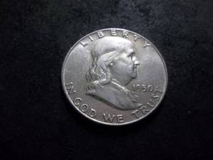 1950 Franklin Half Dollar