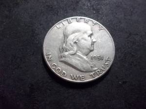 1951 S Franklin Half Dollar