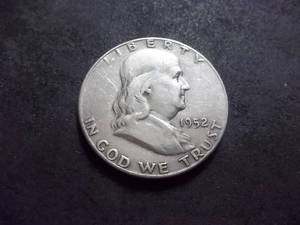 1952 S Franklin Half Dollar