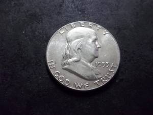 1953 Franklin Half Dollar