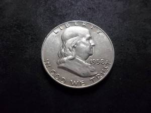 1958 D  Franklin Half Dollar