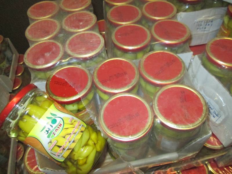 Zain Peppers (5 Cases) Dated 4-2019