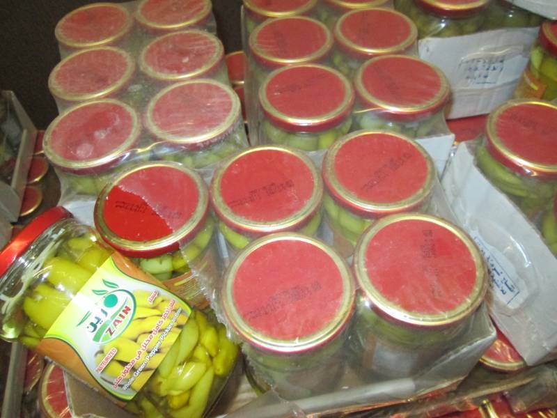 Zain Peppers (5 Cases) Dated 4-2019
