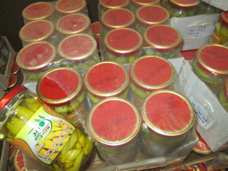 Zain Peppers (5 Cases) Dated 4-2019