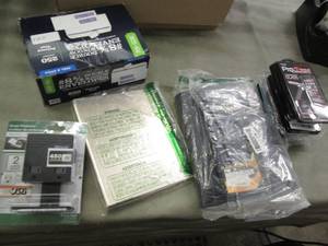 #8 Envelopes, iPad Organizer, Tempe...