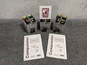 lot 77 image: (3) NEW Parker OEM 300 Servo Drives (Loc. S48)