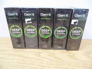 lot 44 image: Lot of 10 Deep Cleaining Black Mask