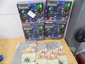 lot 46 image: Christmas Flags - LED Lights