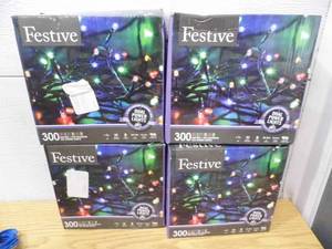 lot 48 image: Lot of 4 LED Light Sets