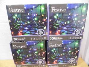 lot 49 image: Lot of 4 LED Light Sets