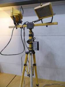 lot 62 image: Dual Worklight