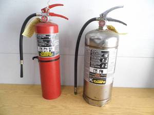 lot 95 image: Lot of 2 Fire Extinguishers