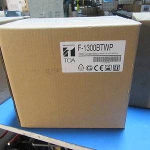 lot 44 image: TOA Speaker New