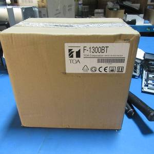 lot 48 image: TOA Speaker New