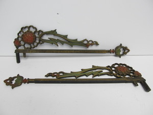 lot 77 image: Matching Pair of Vintage Extending Brackets
