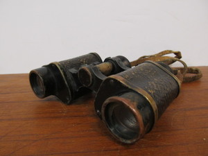 lot 189 image: Antique French G. FOURNIER Brass & Leather Binoculars