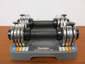 lot 197 image: REEBOK Speed Pac Weight Set