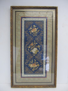 lot 212 image: Framed Vintage Oriental Hand Made Silk Tapestry