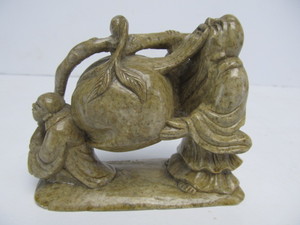 lot 220 image: Vintage Chinese Carved Stone Figural Group