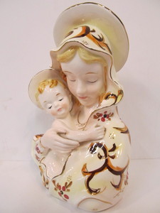 lot 247 image: Vintage Signed ARDALT Porcelain Madonna & Child Figurine