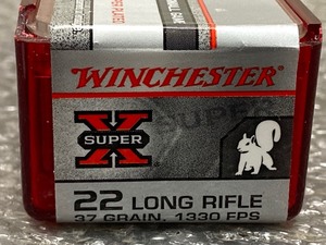 (1) Box Of Super Speed .22LR