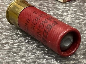 (3) Boxes Of 12-Gauge Slugs