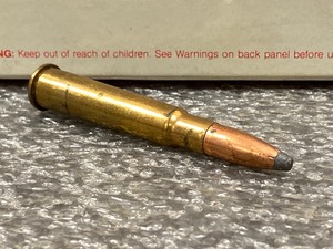 .303-British Rifle Rounds