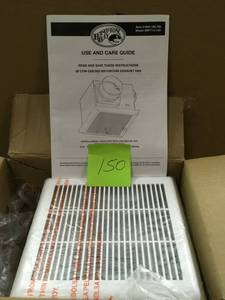 lot 150 image: Hampton Bay 80 CFM Ceiling Bathroom Exhaust Fan