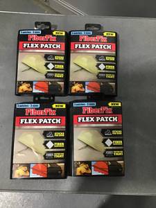 lot 36 image: FLEX PATCH FiberFix - LOT OF 4