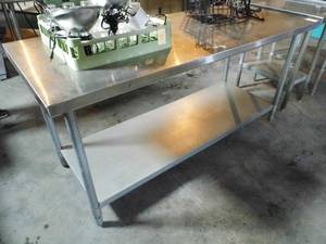 Stainless Steel Table