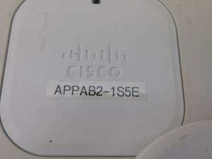 lot 13 image: 5 - Cisco Wireless Access Points