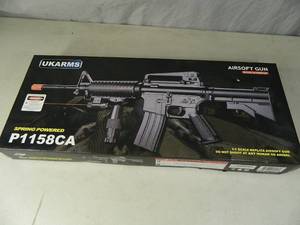 lot 43 image: New Airsoft Rifle