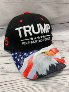 lot 104 image: Trump Keep America Great Hat