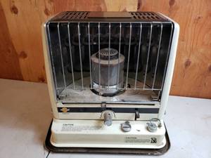 lot 28 image: Kero-Sun Radiant 10 Kerosene Heater