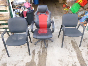 lot 18 image: 3 Office Chairs