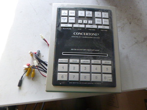 lot 27 image: Concertone Digital 5.1 Surround Sound